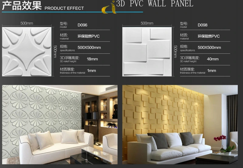 New Arrival Waterproof PVC Faux Decorative Stone 3D Wall Panel